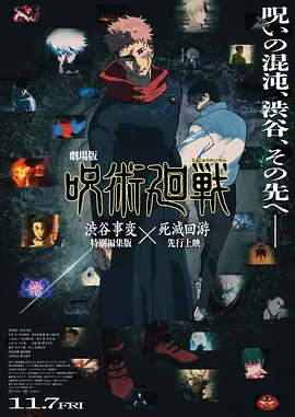 精品视频免费在线