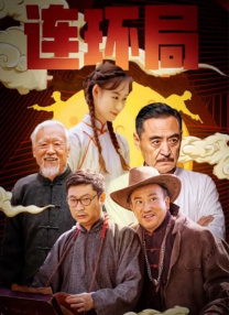 精品视频免费在线